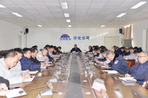 徐愛(ài)軍強(qiáng)調(diào)：時(shí)刻繃緊安全弦 扎實(shí)開(kāi)展信訪(fǎng)維穩(wěn)工作